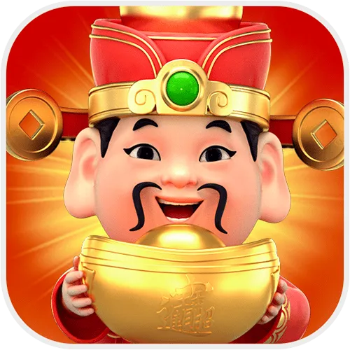 DB電子老虎機 - 財神到