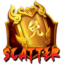 神通對決老虎機－分散符號：免死金牌